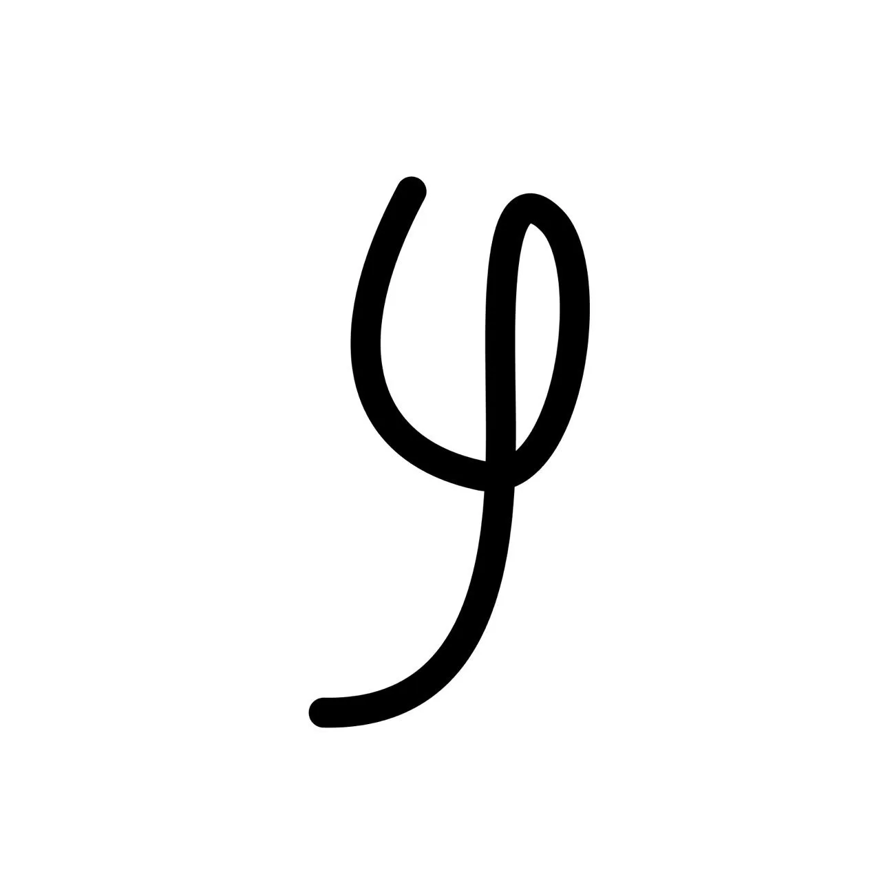 Уля в городе