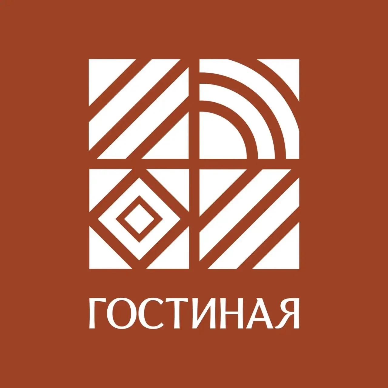 🧡Гостиная - Почтовая 40 — канал в мессенджере MAX