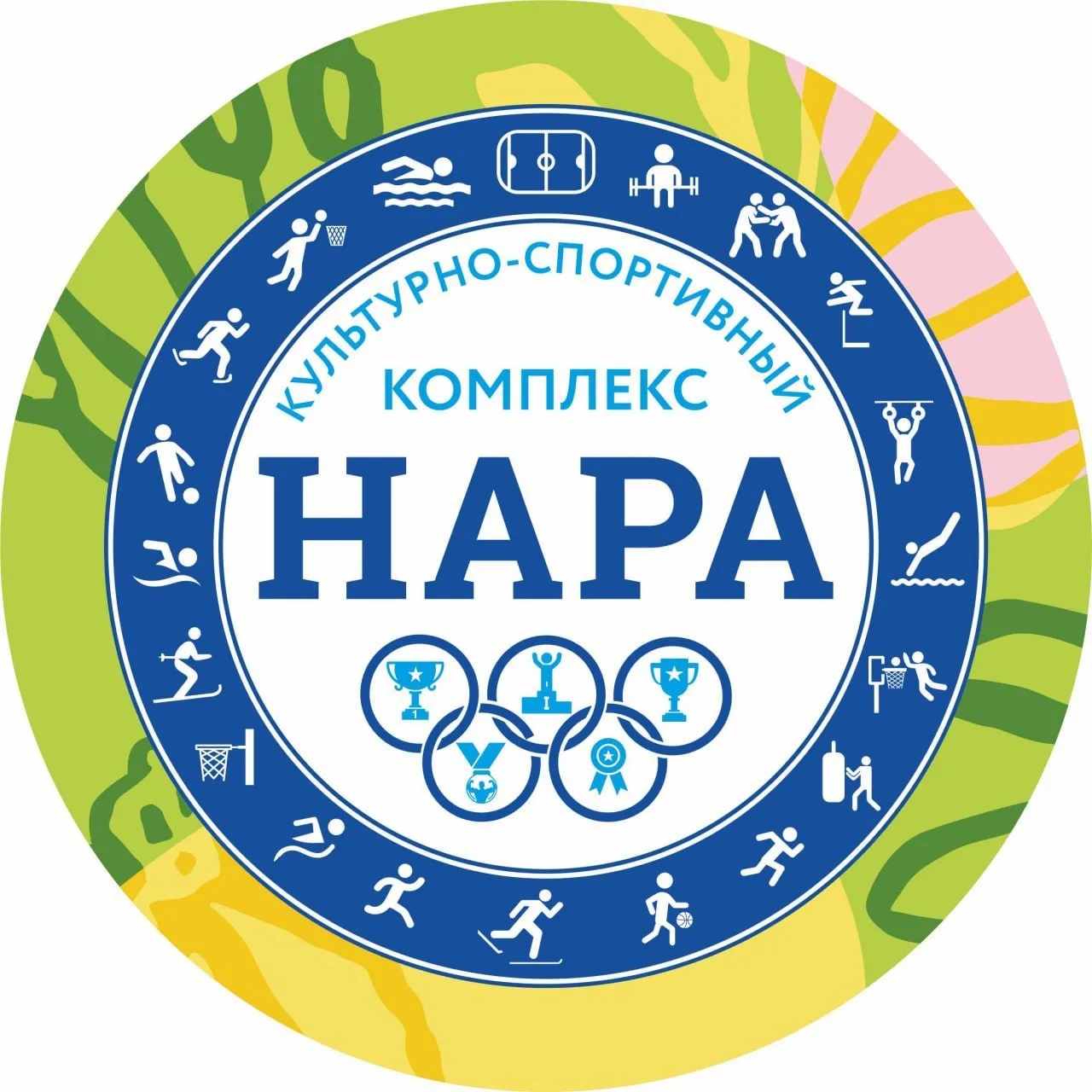 МАУС КСК "Нара"