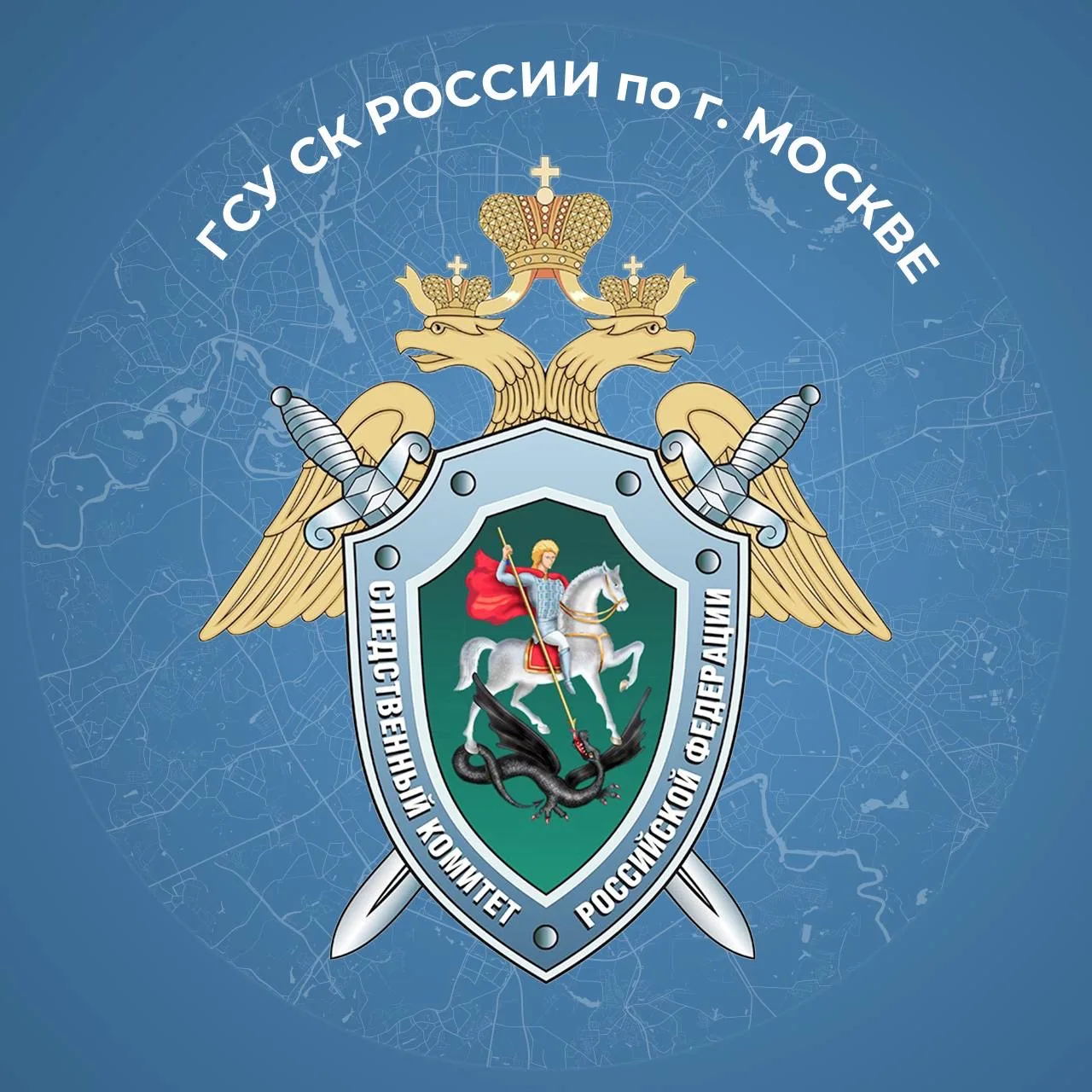 Логотип канала