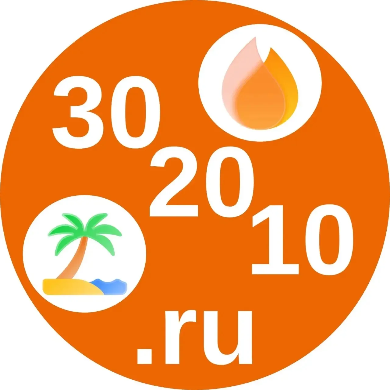 ГОРЯЩИЕ ТУРЫ #ЛЕНИНА298 | ЮЖНО-САХАЛИНСК