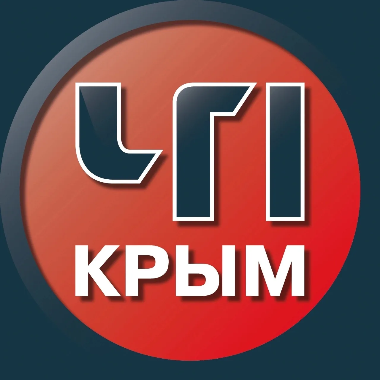 ЧП Крым. Происшествия — канал в мессенджере MAX