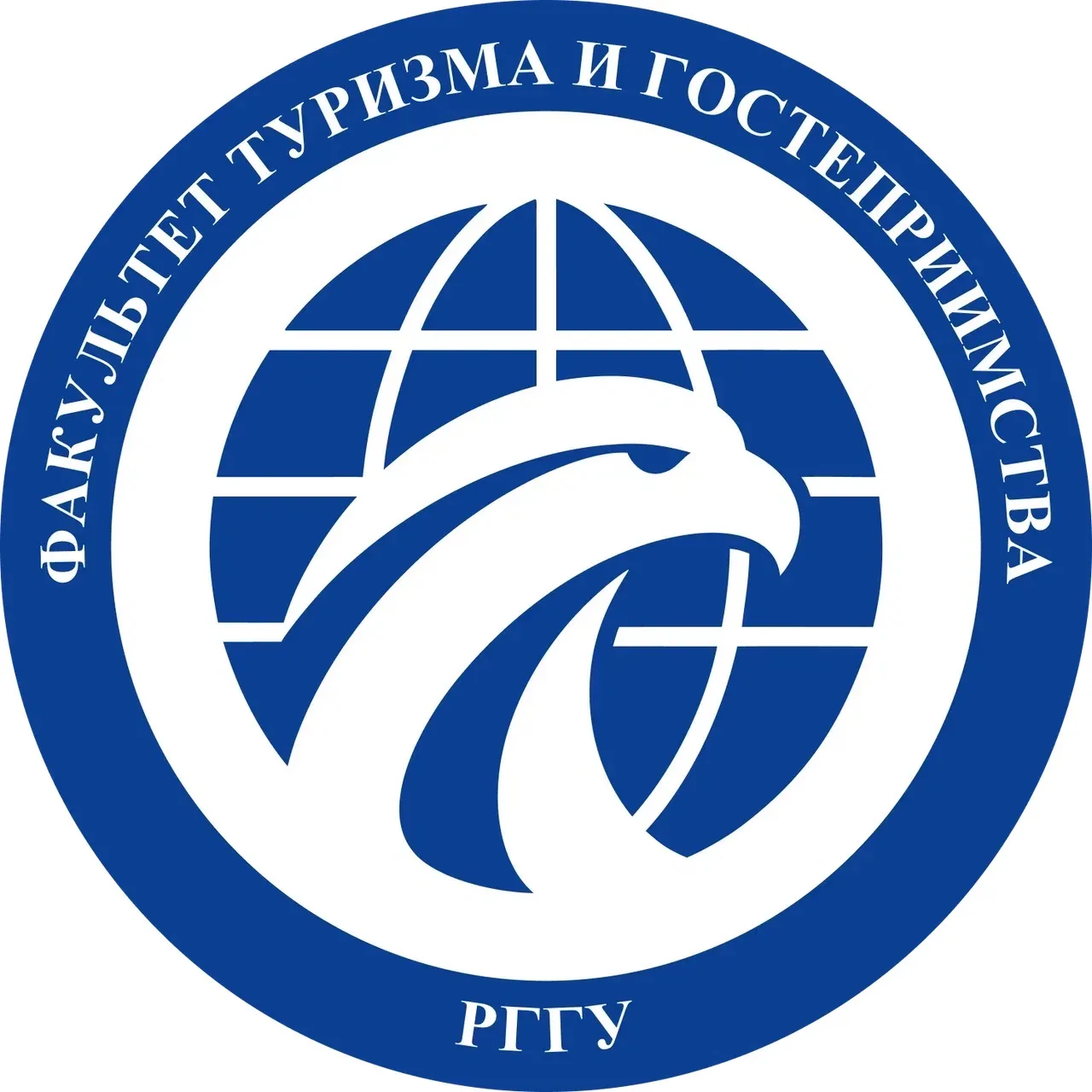 Факультет туризма и гостеприимства ИЕиВИ РГГУ — канал в мессенджере MAX