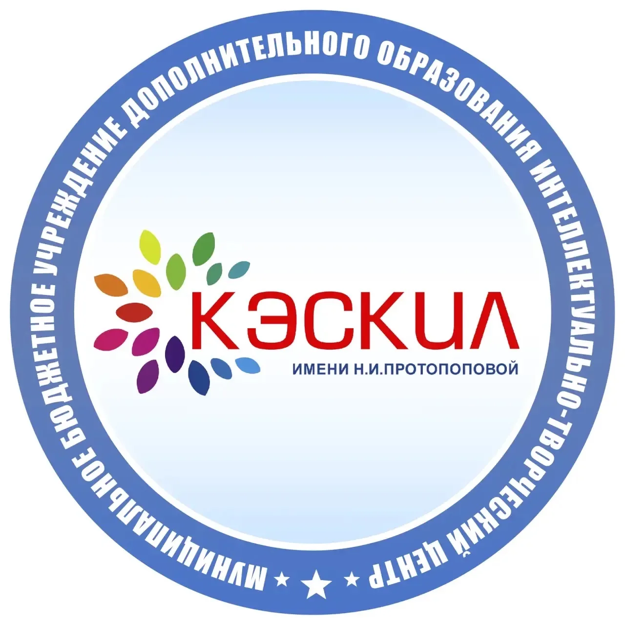 МБУДО ИТЦ "Кэскил" им.Н.И. Протопоповой г. Вилюйск — канал в мессенджере MAX