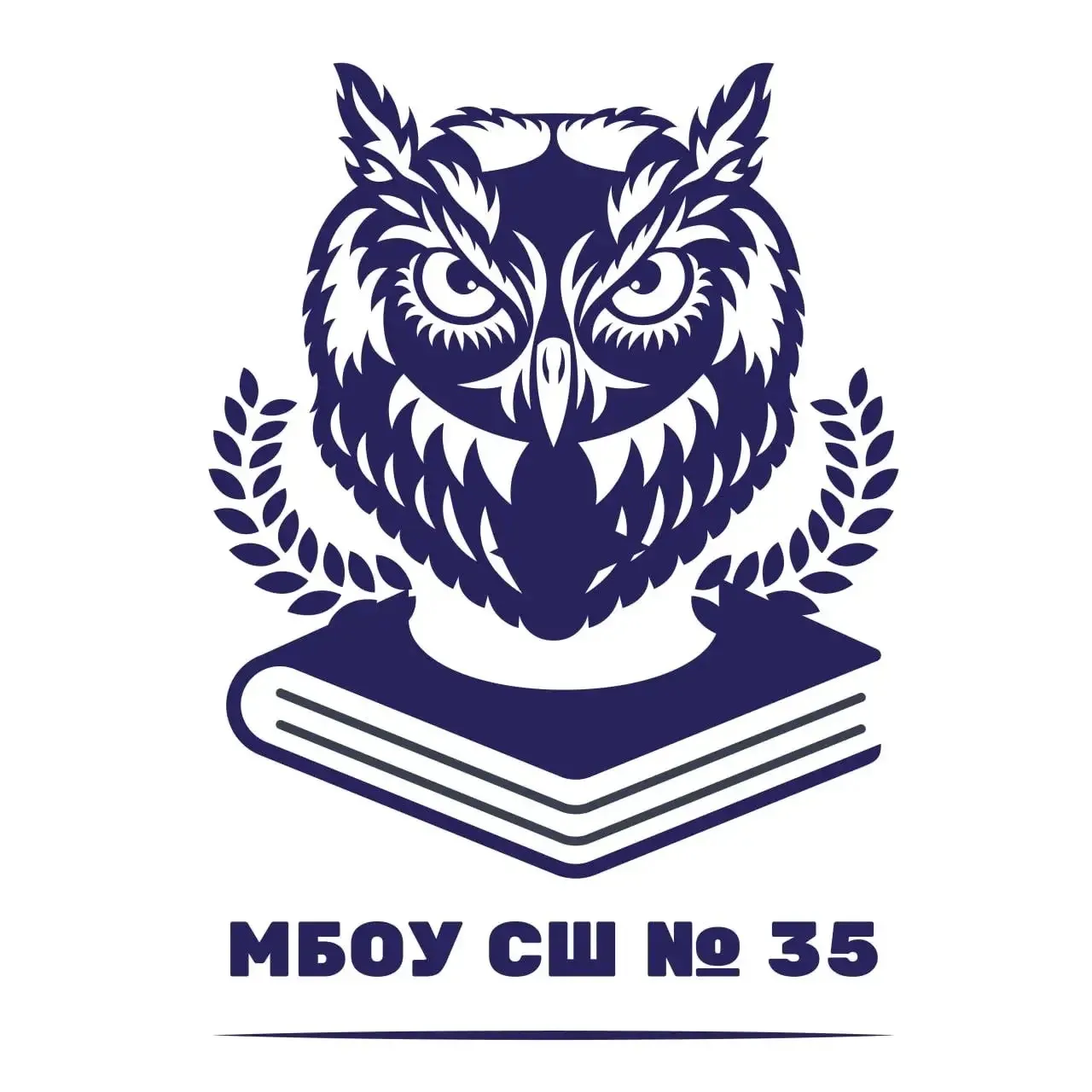 МБОУ "СШ №35" — канал в мессенджере MAX