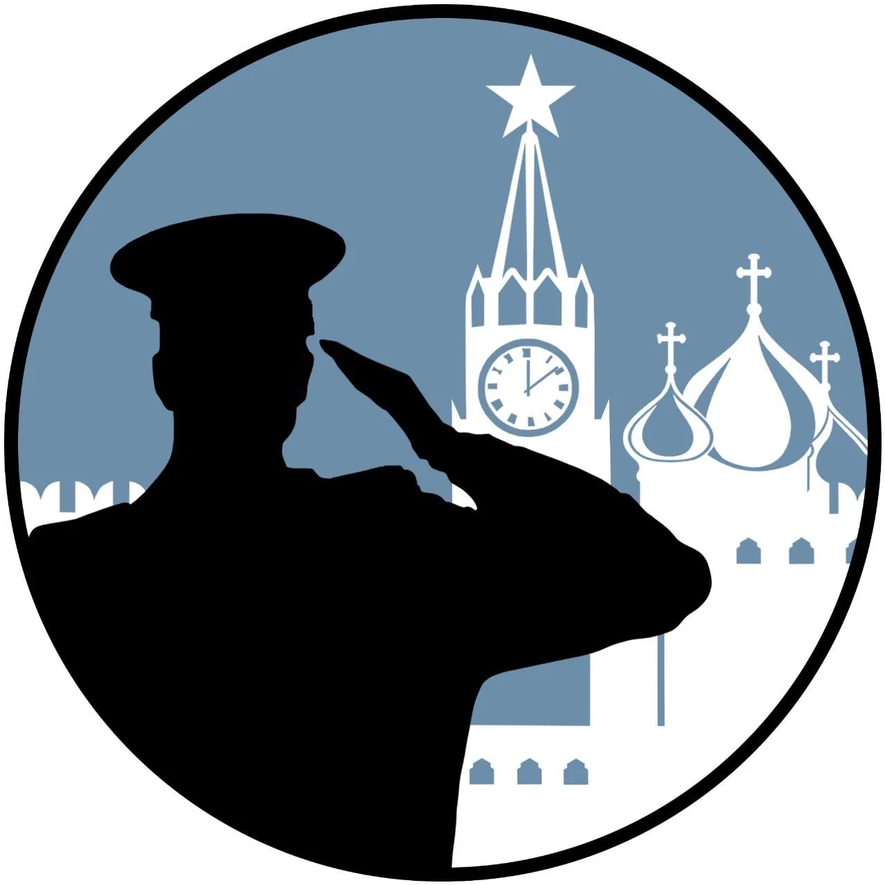 ЧЕСТЬ ИМЕЮ!🇷🇺 — канал в мессенджере MAX