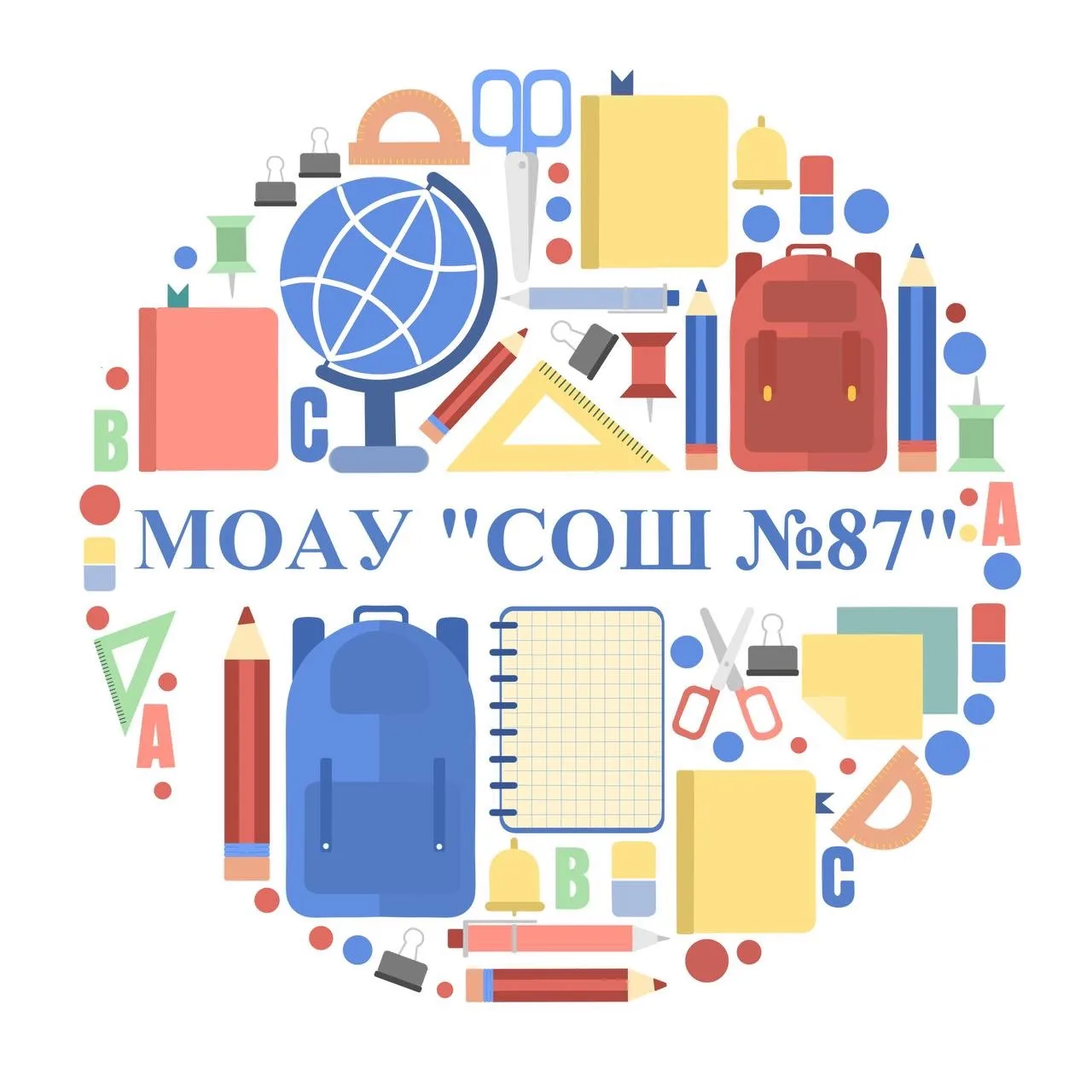 МОАУ "СОШ № 87" — канал в мессенджере MAX