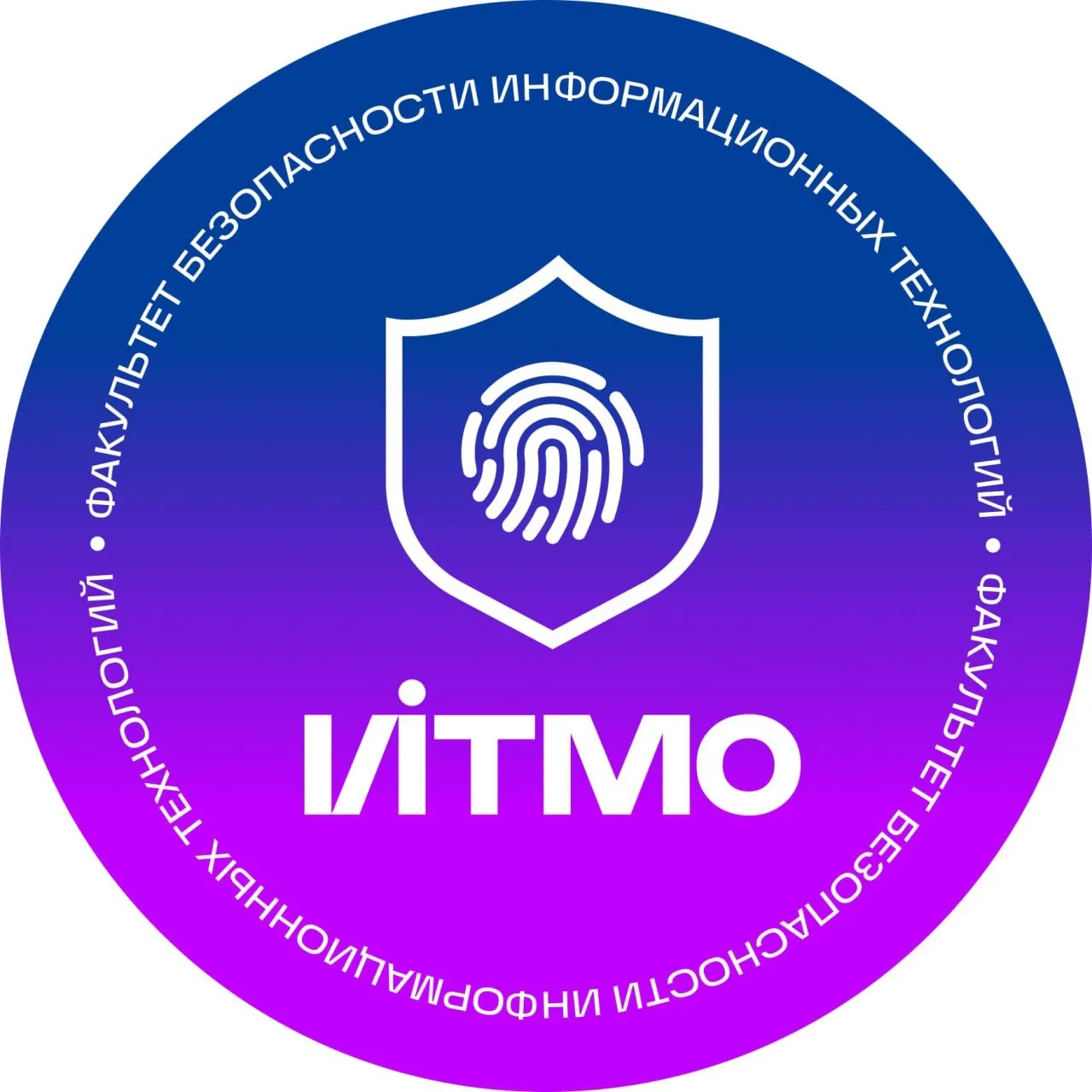 ИТМО | ФБИТ_LIVE