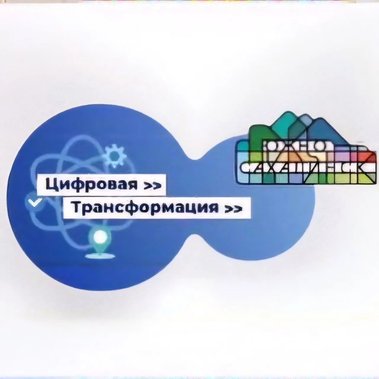 Логотип канала