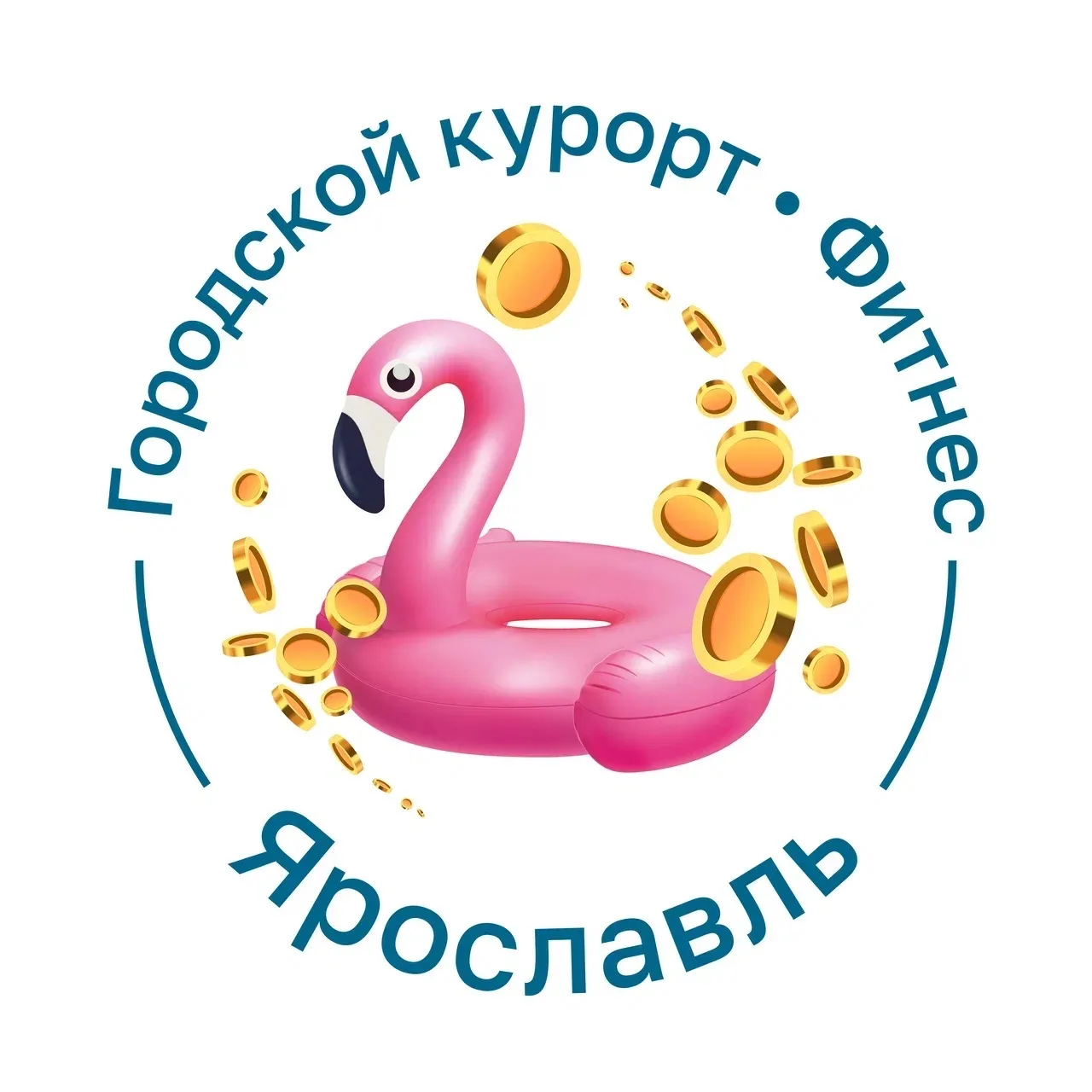 Термоленд | Ярославль — канал в мессенджере MAX