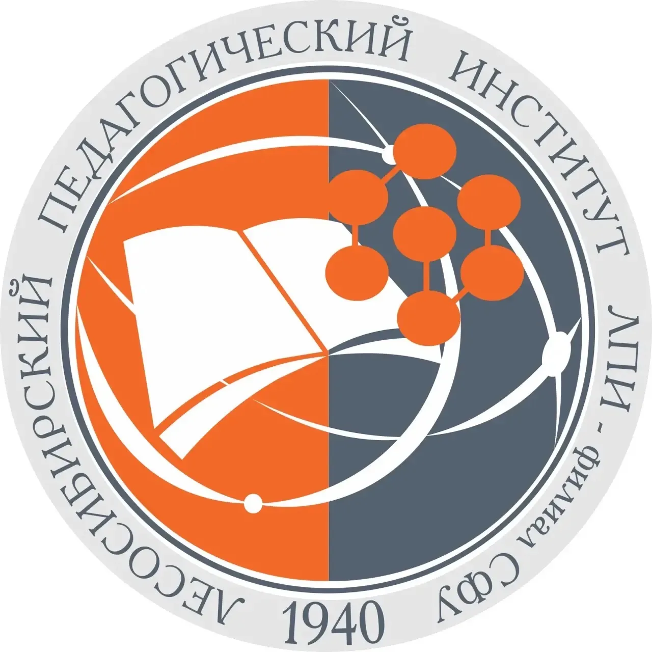 ЛПИ - филиал СФУ: Абитуриенту — канал в мессенджере MAX