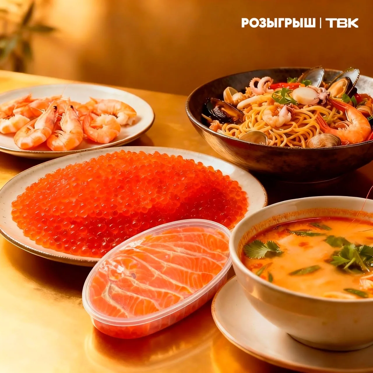 КРАСРЫБСЕТЬ - икра, рыба, креветки, морепродукты — канал в мессенджере MAX