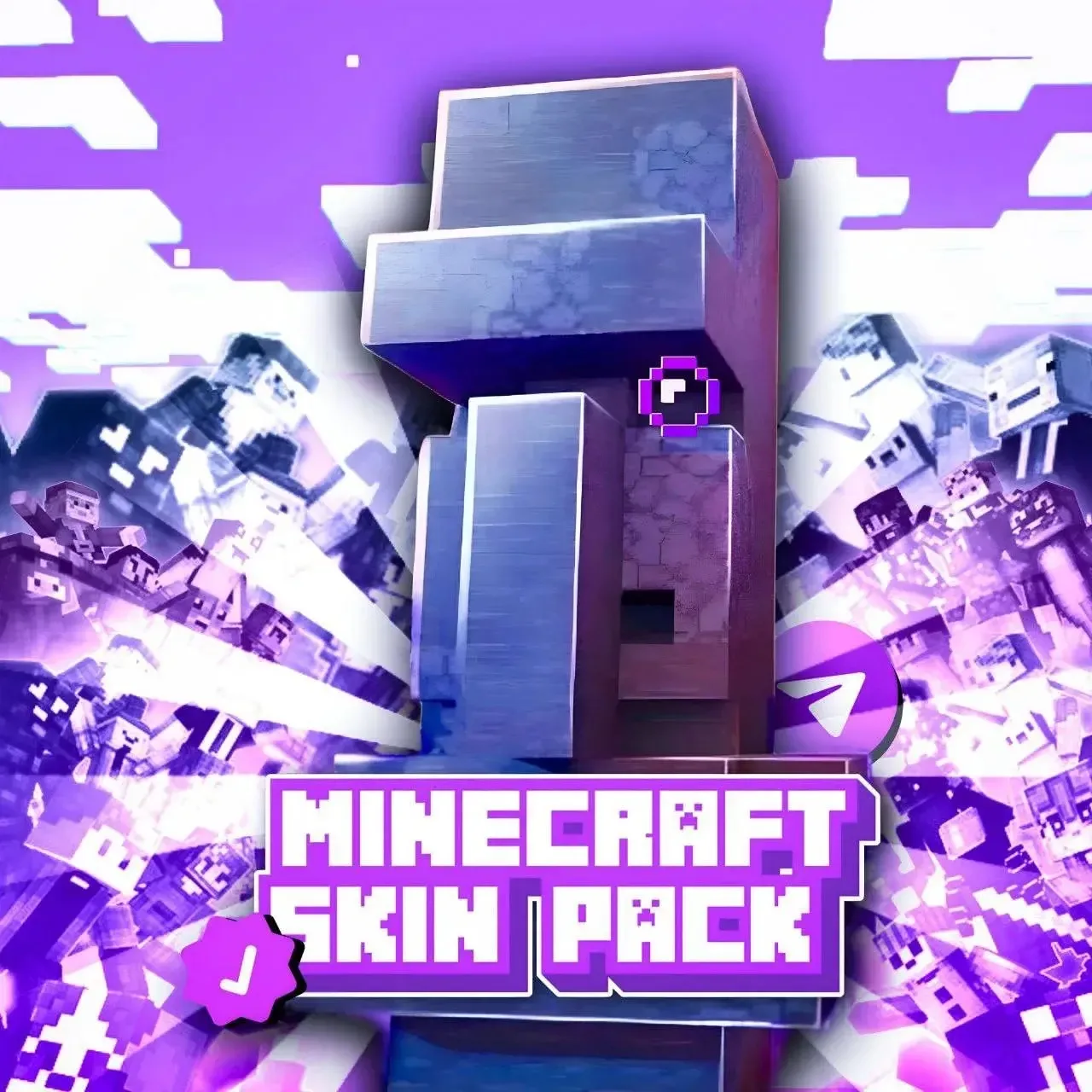 Майнкрафт Skin Pack — канал в мессенджере MAX