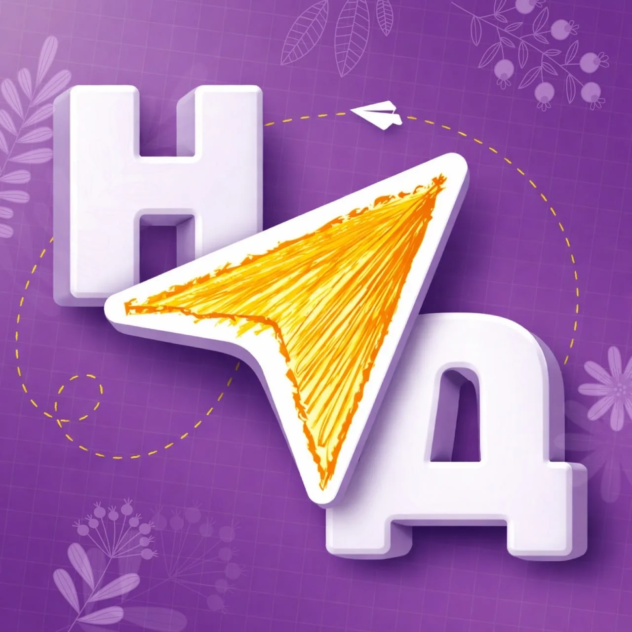 Навигаторы детства