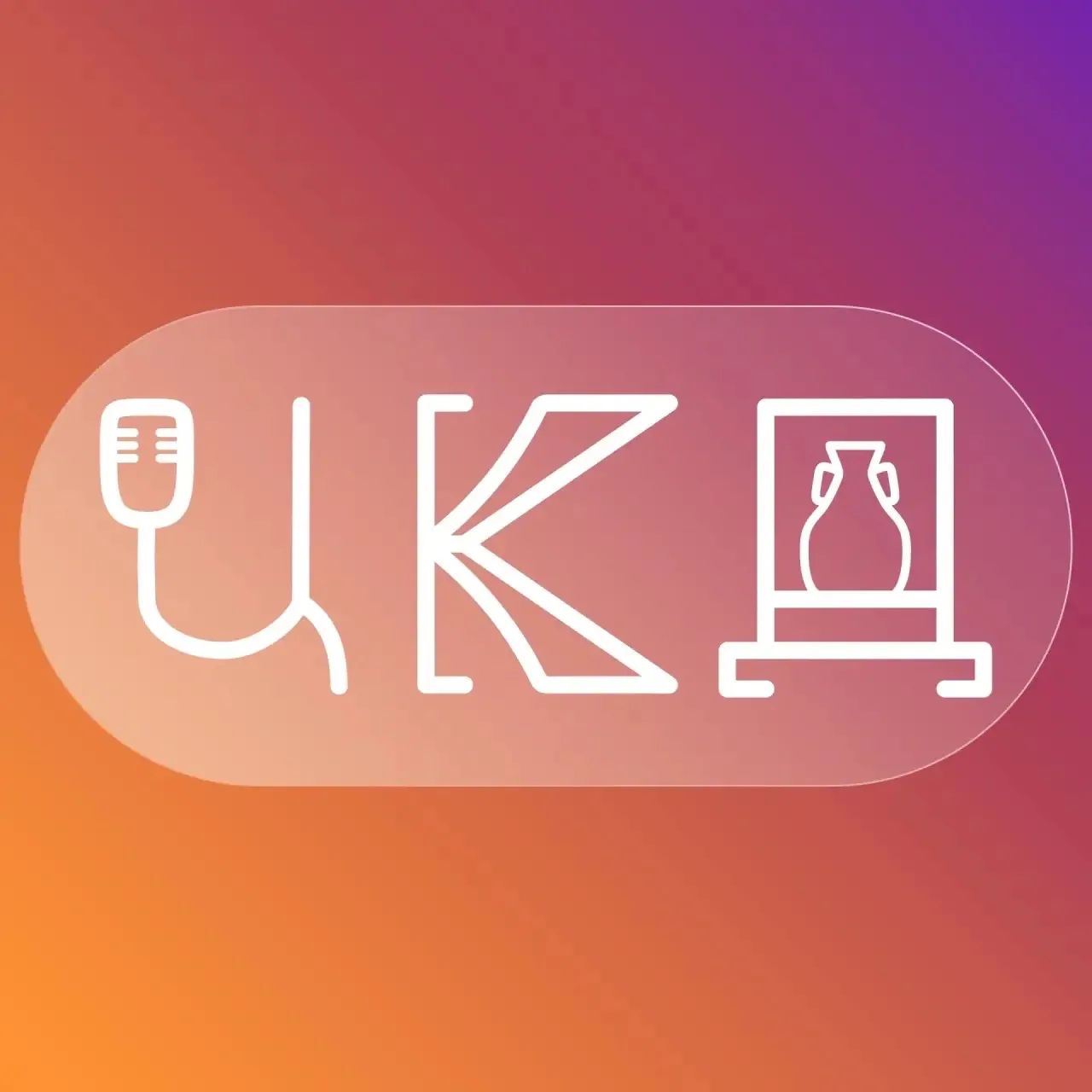 МАУК "ЦКД" Верх-Нейвинский