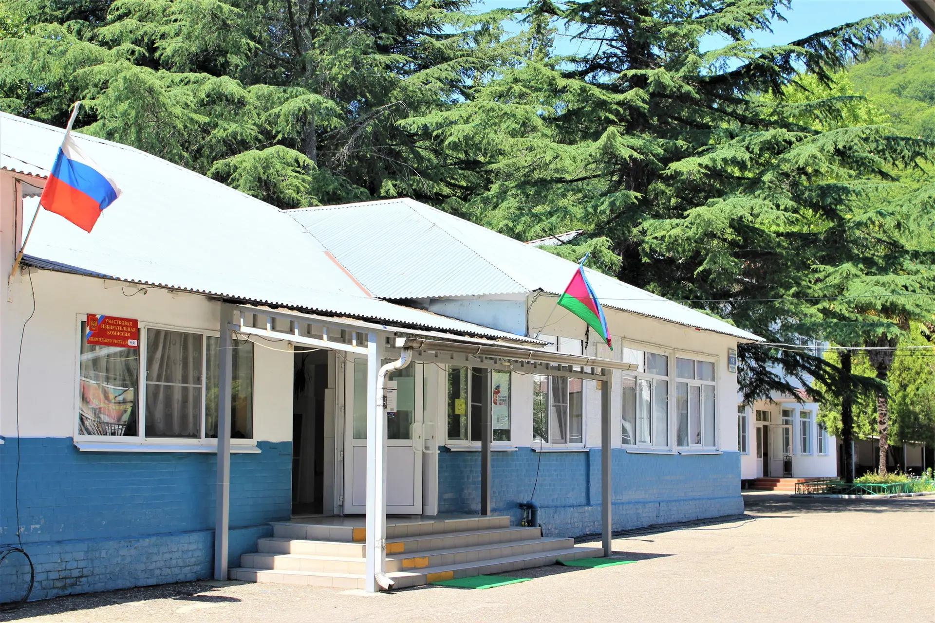 МОБУ СОШ № 92