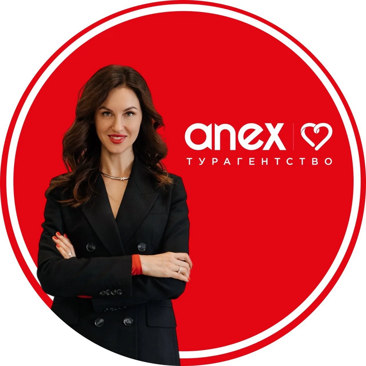 Турагентство ANEX — канал в мессенджере MAX
