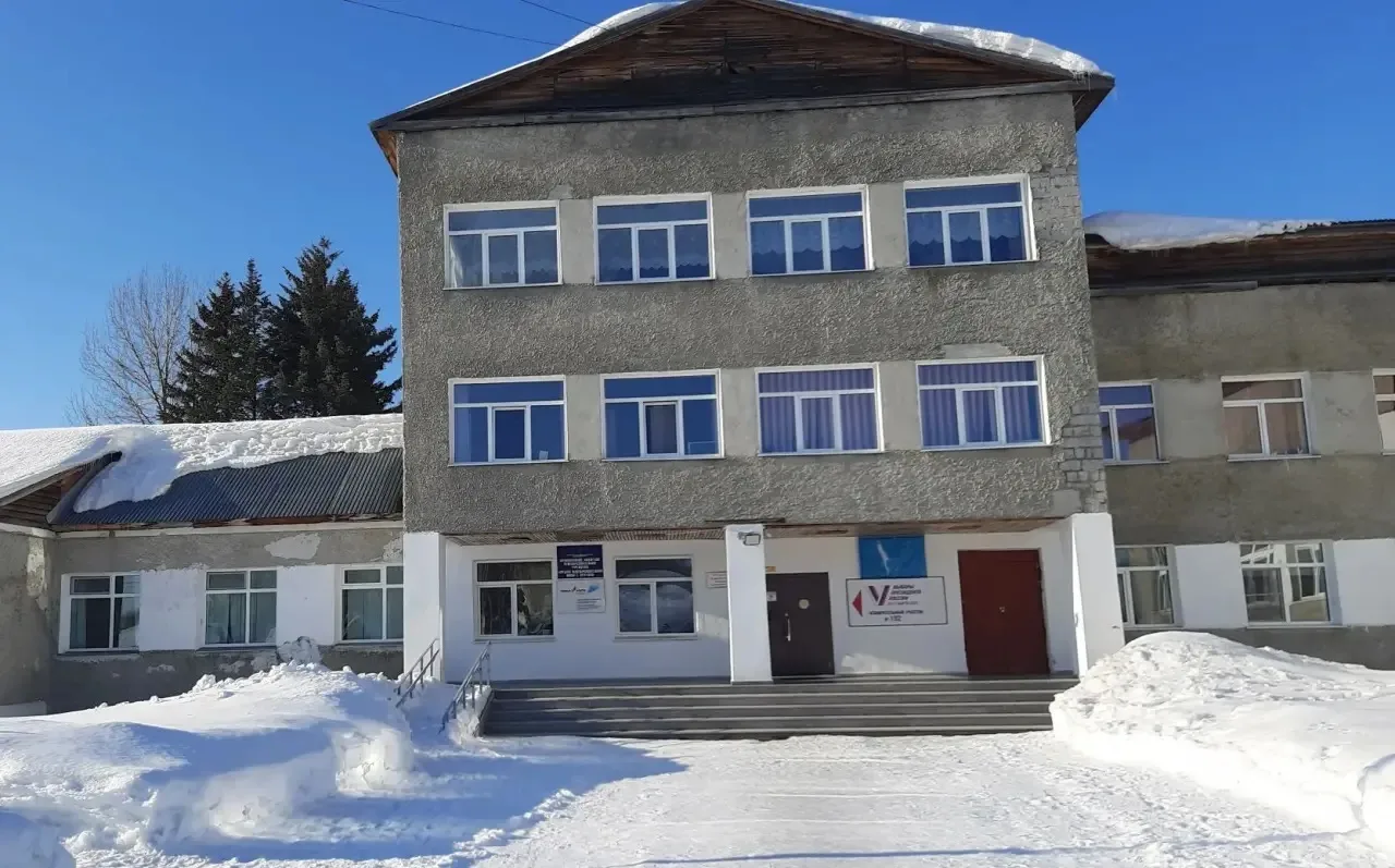 МБОУ СОШ с. Арги-Паги