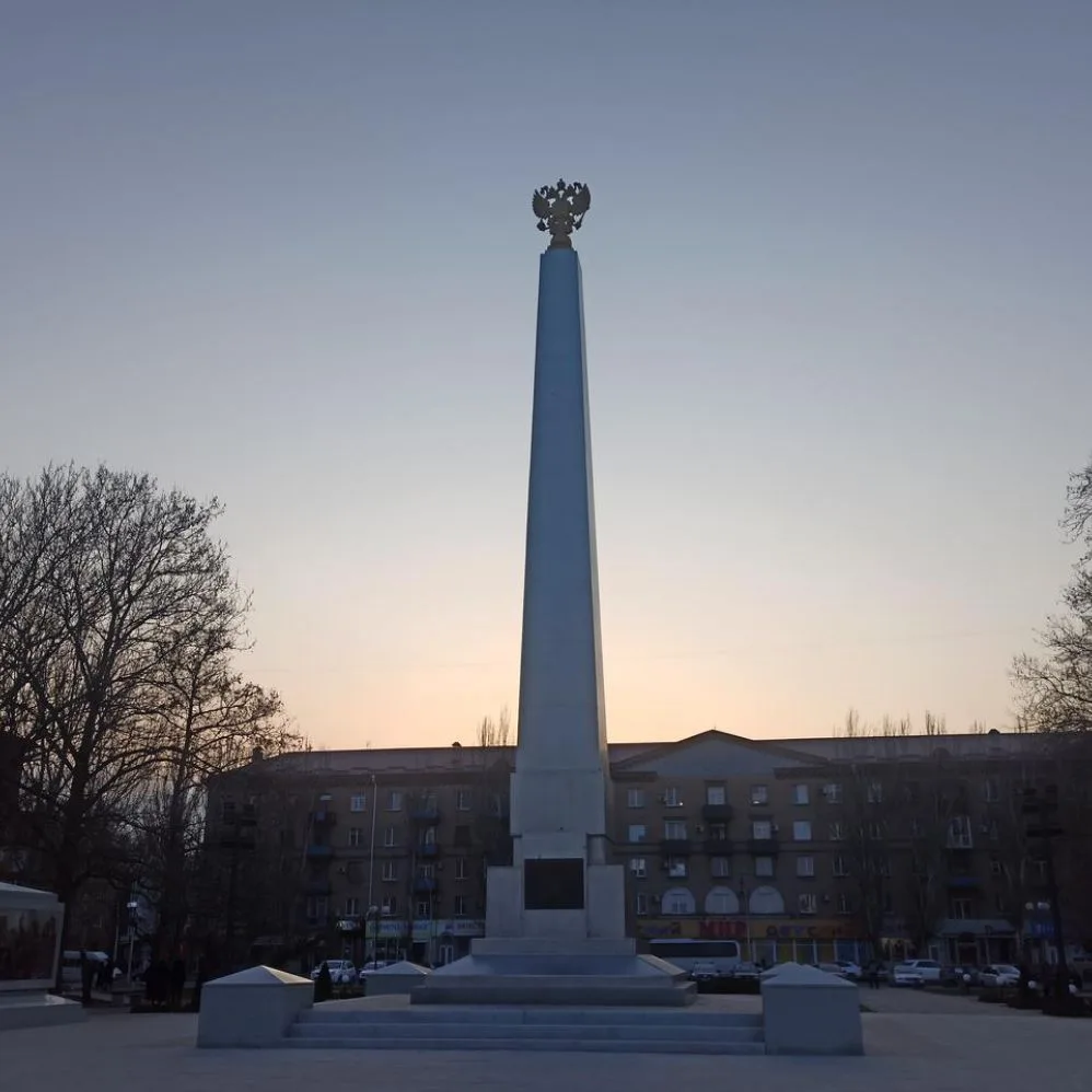 Мелитополь Бензин — канал в мессенджере MAX