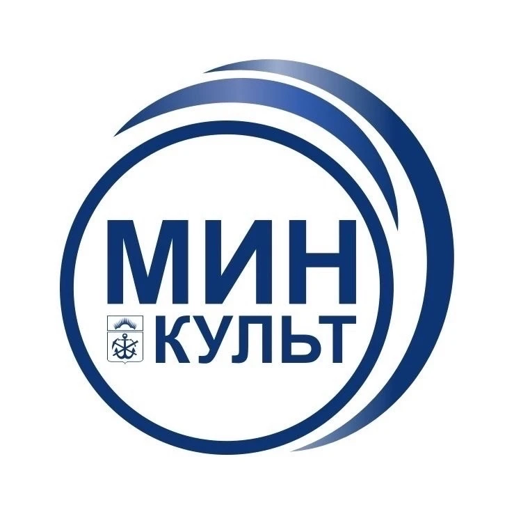 Министерство культуры Мурманской области — канал в мессенджере MAX