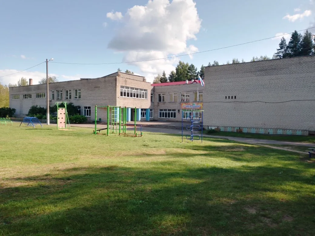 МБОУ Гусинская СШ