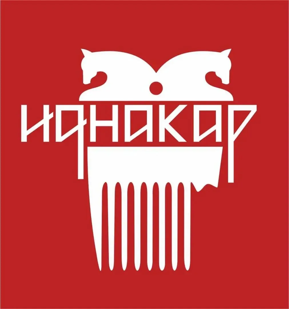 Музей-заповедник «Иднакар» — канал в мессенджере MAX