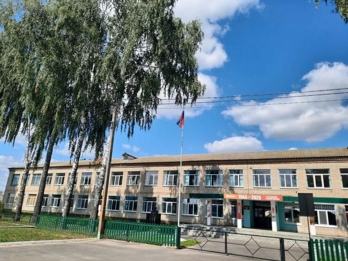 Логотип канала