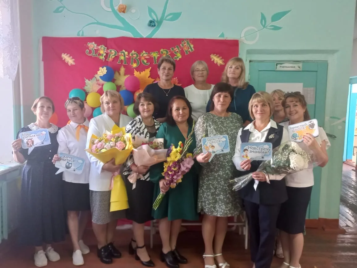 МБОУ «Озеркинская СОШ»