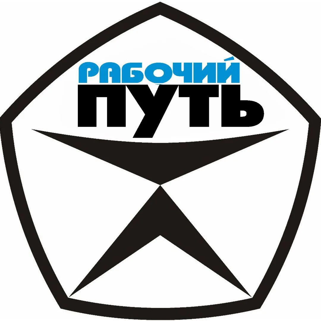 Новости Смоленска — канал в мессенджере MAX
