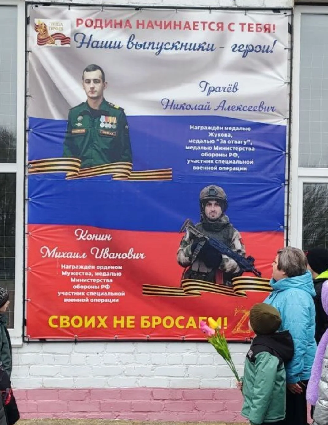 КАНАЛ БОУ "КОЗЬМА-ДЕМЬЯНОВСКАЯ  СОШ" — канал в мессенджере MAX