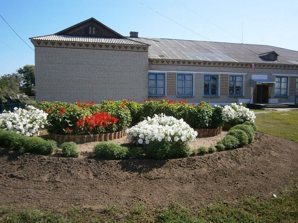 Логотип канала