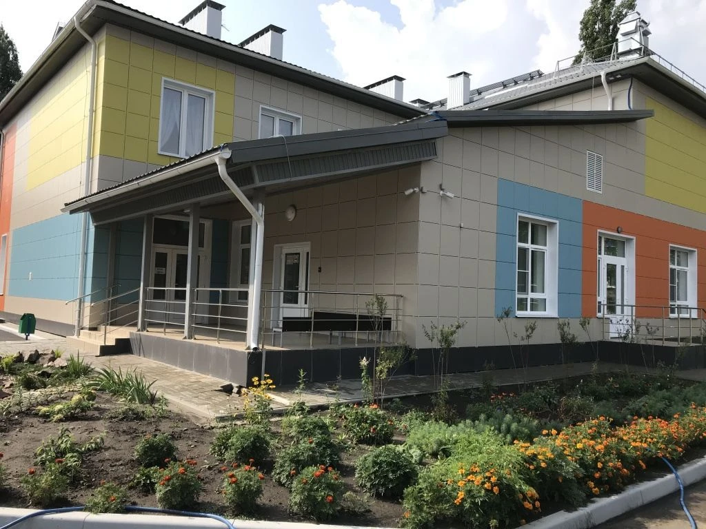 Канал МКДОУ БГО ВО "ЦППМСП-  детский сад №19"