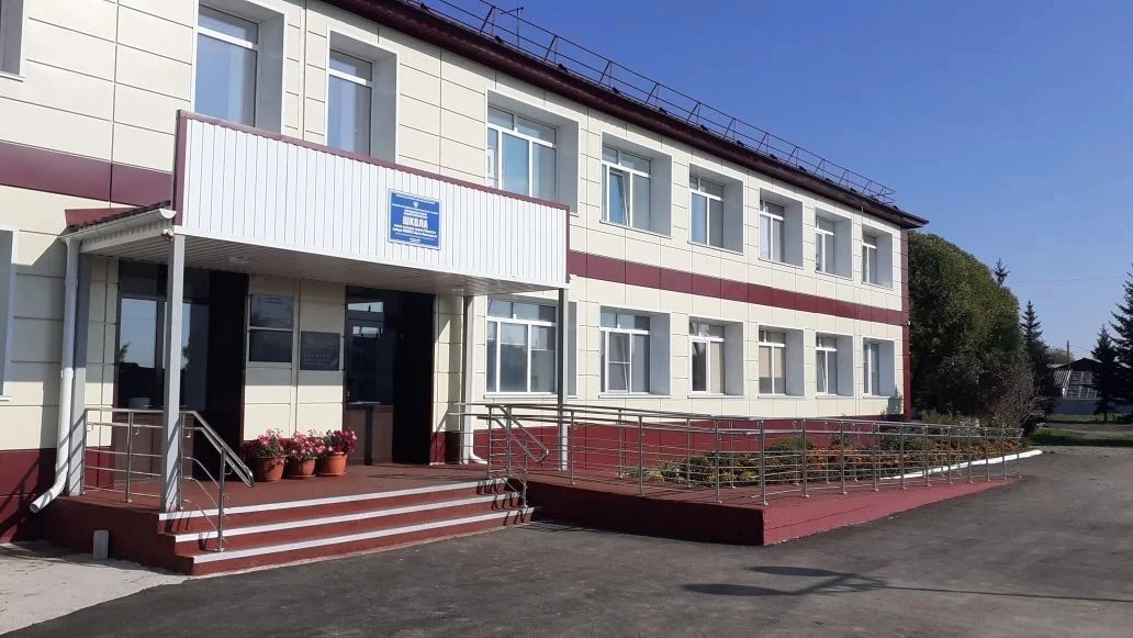 МБОУ Арбузовская СОШ