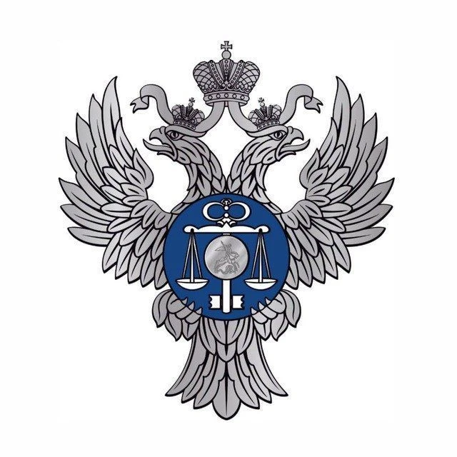 Управление Федерального казначейства по Московской области