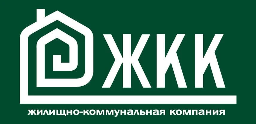 ООО "ЖКК Верхняя" — канал в мессенджере MAX