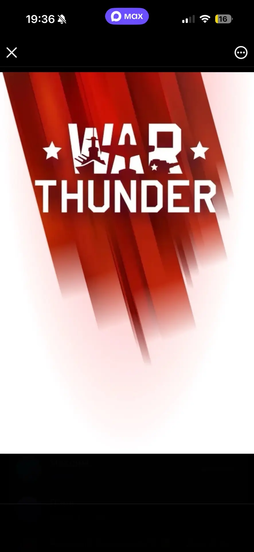 War Thunder НОВОСТИ