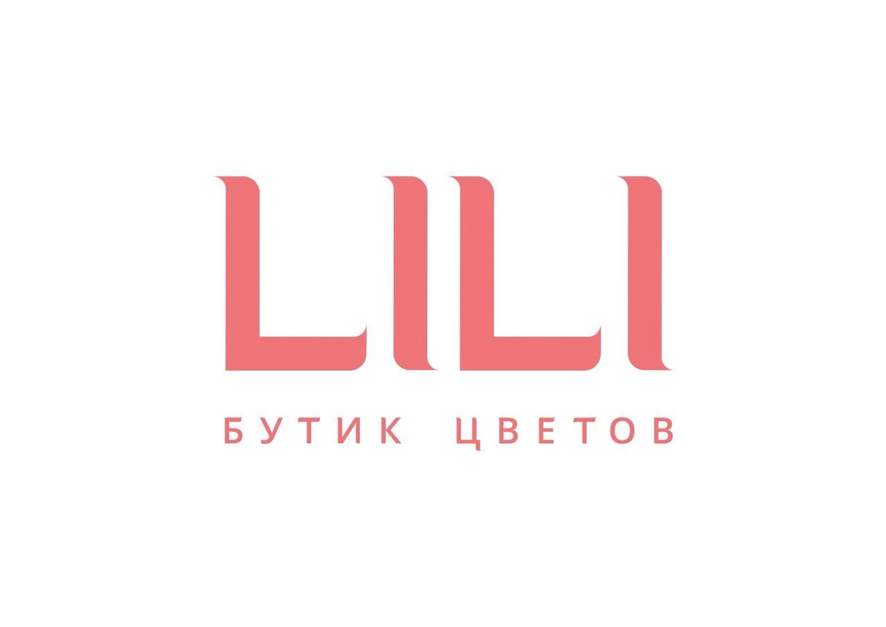 Бутик цветов LILI | ДОСТАВКА ЦВЕТОВ КАЗАНЬ | ЦВЕТЫ КАЗАНЬ