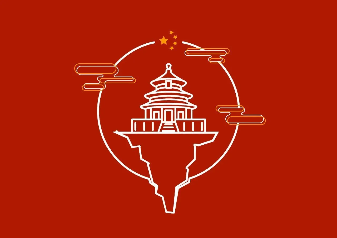 Центр развития китайского языка АлтГПУ