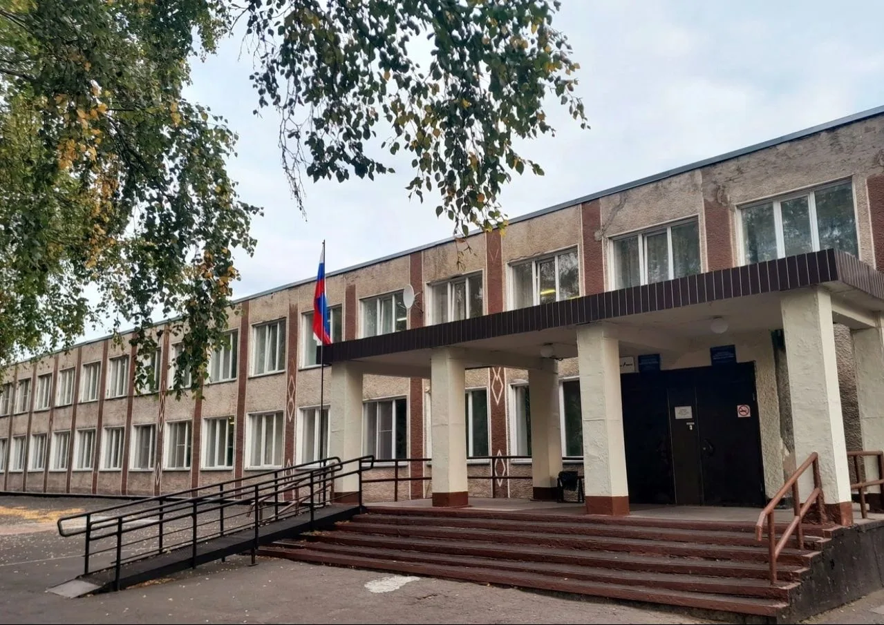 МБОУ "Красулинская ООШ" НОВОКУЗНЕЦКИЙ МО