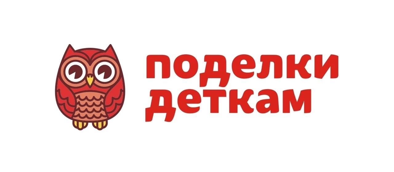 Поделки для детей — канал в мессенджере MAX