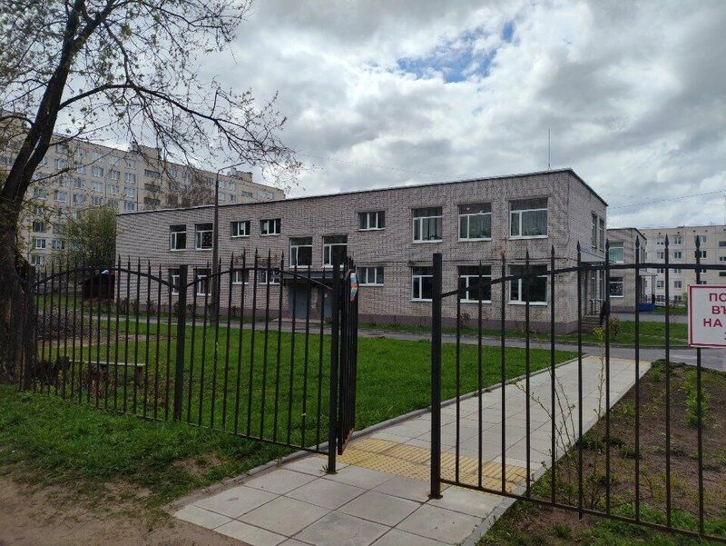 Логотип канала