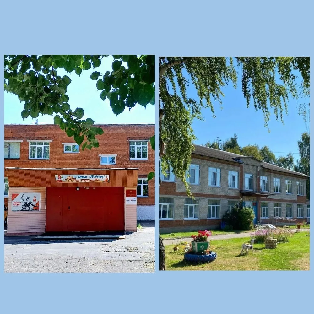 МБОУ "Красногвардейская СОШ" Суздальский р-н Владимирская обл