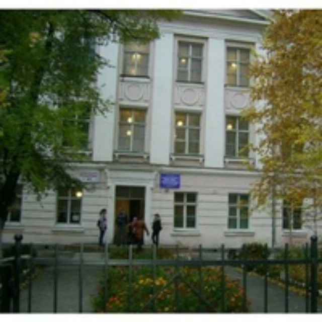 МОАУ СОШ № 1 г. Райчихинск