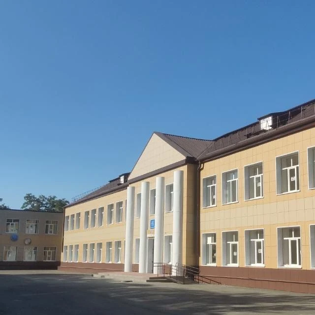 МБОУ СОШ №2 г. Невинномысска имени О.И. Скрипочки