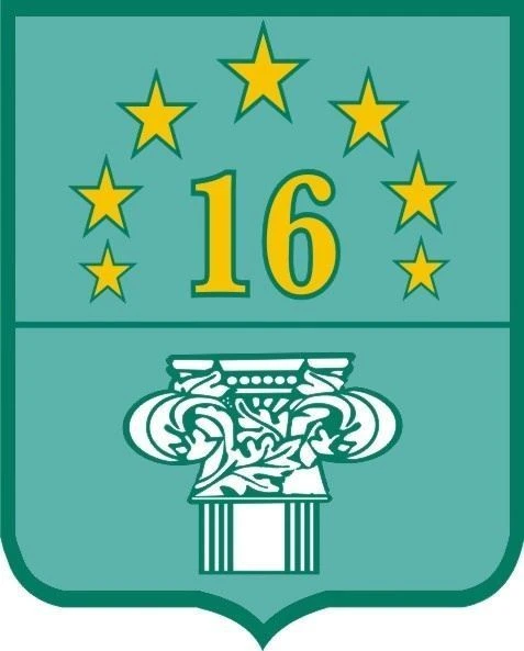 МБОУ Школа16