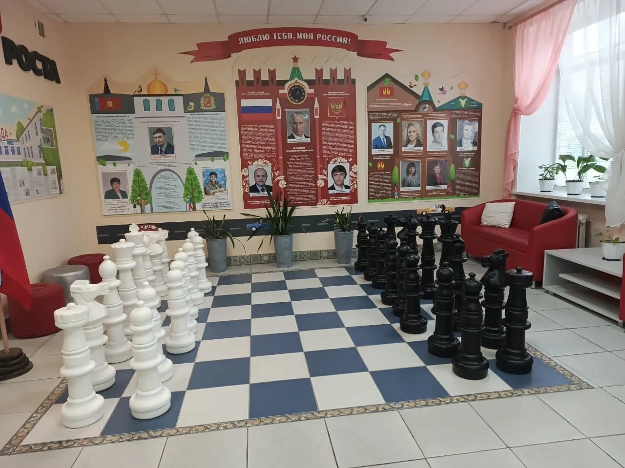 СОШ пос. ГОРОДИЩИ