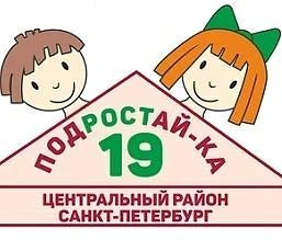 Детский сад №19 Центрального района СПб — канал в мессенджере MAX