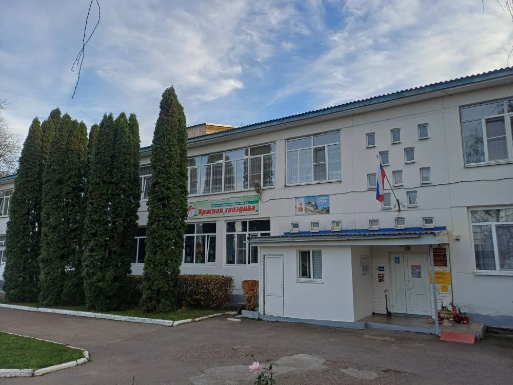 МБДОУ детский сад 36 "Красная гвоздика" г. Пятигорск — канал в мессенджере MAX