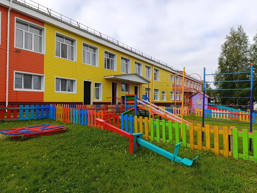 Логотип канала