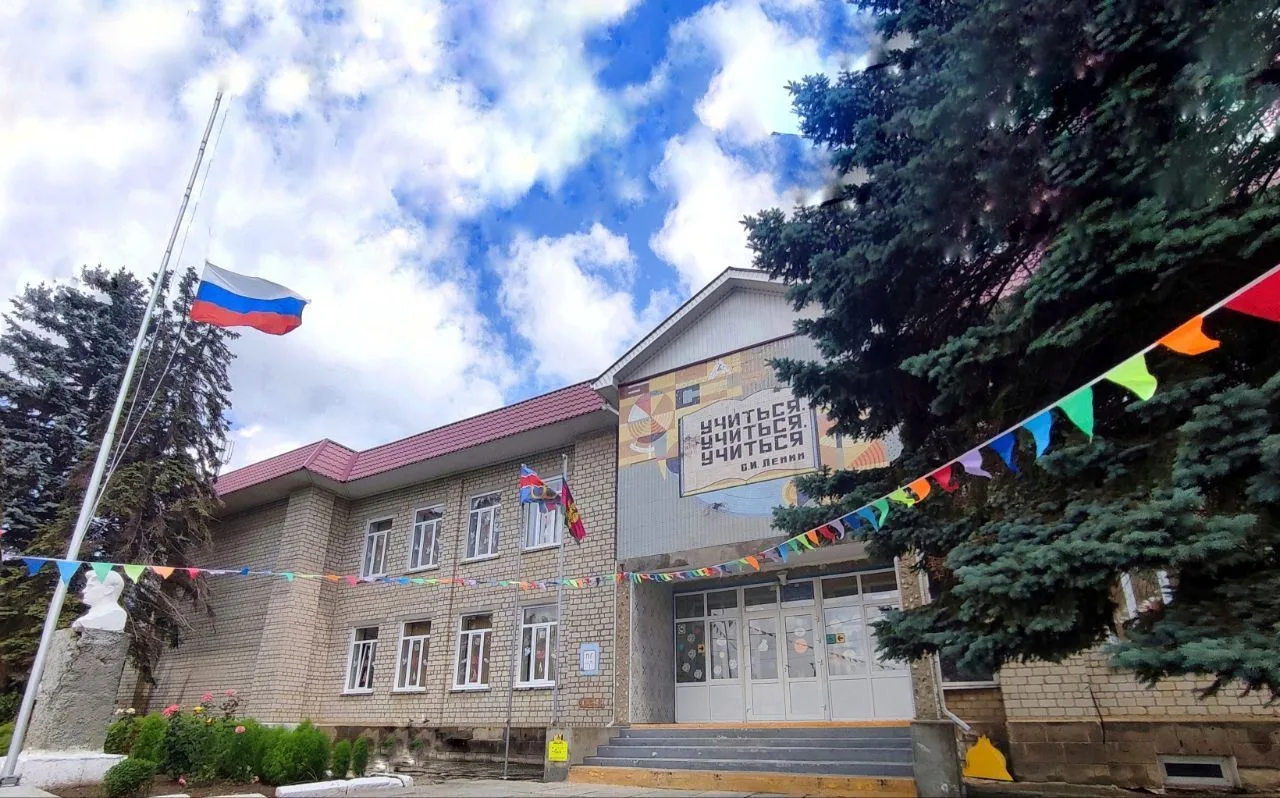 МБОУ СОШ №31 п. Юбилейный